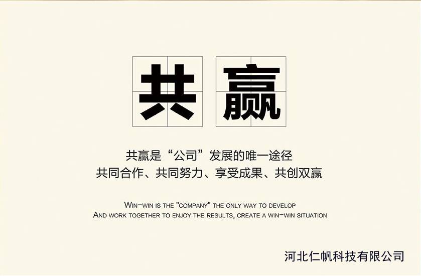 中央空调清洗维修公司